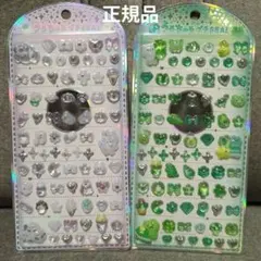 国内正規品✩うるちゅる プチ SEAL　2枚セット