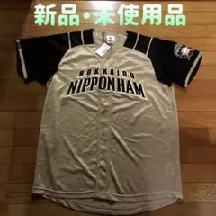 2026年最新】日本ハム ビジターの人気アイテム - メルカリ