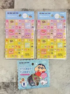 クレヨンしんちゃん　シール