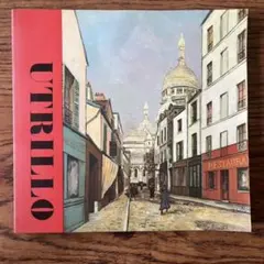 希少 ヴァレリオ・オルジャティ展 図録 VALERIO OLGIATI - メルカリ