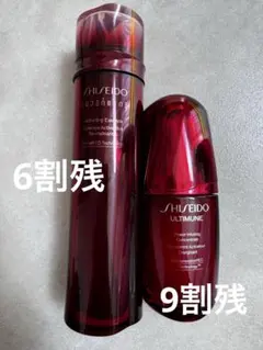 ハナロク/プロフ必読様 リクエスト 2点 まとめ商品