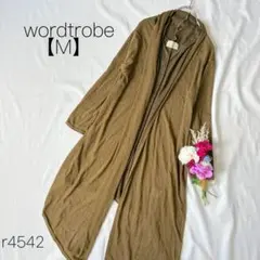 ロング　オープンフロントカーディガン 薄手 羽織り 体型カバー　ブラウン【M】