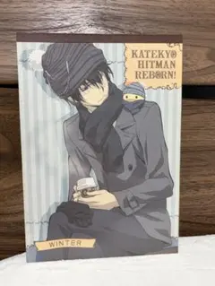 2026年最新】Reborn 雲雀 ポストカードの人気アイテム - メルカリ