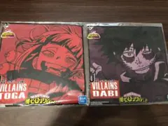 一番くじヒロアカ★タオル(トガヒミコ&荼毘)