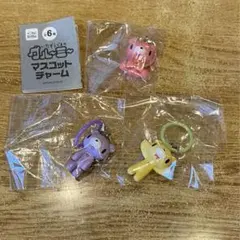 グルーミー　マスコットチャーム