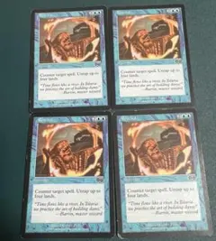 巻き直し Rewind 英語 foil 4枚 MTG MTG 巻き直し 英語4枚セット USG版 - メルカリ