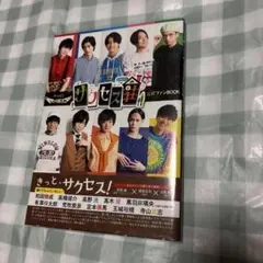 Item thumbnail for item cd16d514-bd4f-46bf-9239-5142fbcc1ce4