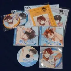 獄卒・壱 青x黒 サンガッツ本舗 sunguts ソフビ 未開封 - メルカリ