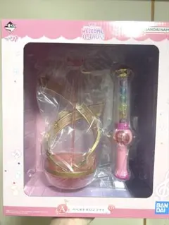 一番くじ おジャ魔女どれみ A賞 ペペルトポロンライト