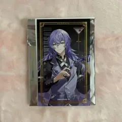 星導ショウ カクテルカード