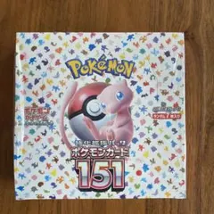 Item thumbnail for item 30afa8b5-14d1-4116-89b6-a85c38634fa6