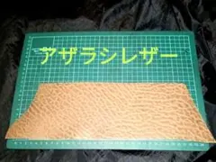 ゆーみん様 リクエスト 2点 まとめ商品