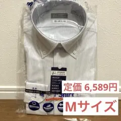 【タグ付き】Mサイズ 新品未使用　長袖ワイシャツ