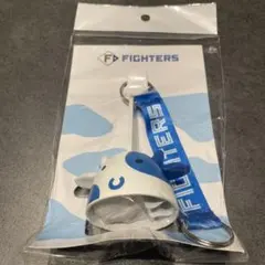 北海道日本ハムファイターズ カウベル 新品