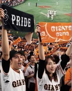 読売ジャイアンツ 応援タオル 2枚セット