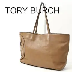 TORY BURCH リュック カーター フラップ バックパック シボ革 茶 