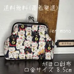 Item thumbnail for item a92c8a64-5110-481c-83fa-9b2e3ed8c110