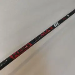 KBS MAX HL 45 S シャフト・タイトリストスリーブ - メルカリ