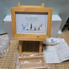 【美品・付属品完備】ユーパワー木製ボックススタンド フォトフレーム イーゼル付き
