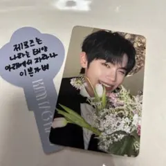 ZEROBASEONE ZB1 ゼベワン テレ RE-FLOW トレカ