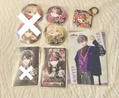 シクフォニ様まとめ売り