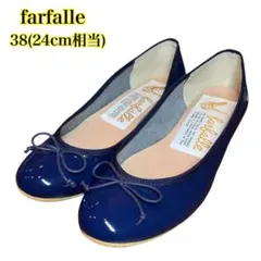 farfalle ヒールパンプス　エナメル　リボン　ネイビー 38(24)のサムネイル
