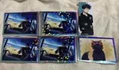 呪術廻戦 ファンパレ 伏黒恵 グッズセット まとめ売り - メルカリ