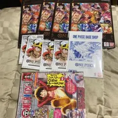 ONE PIECE カードゲーム セット