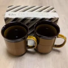 ノリタケ ストーンウェア マグカップ 2個セット