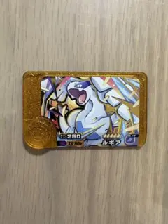 ポケモンフレンダ ルギア ゲームカード