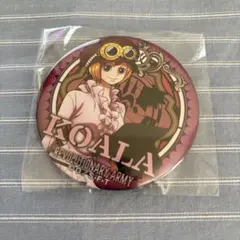 Item thumbnail for item 3650007b-3d43-43b9-a963-b58f7173498a