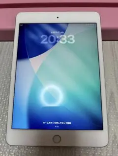 2026年最新】IPad mini 5 64gb セルラーの人気アイテム - メルカリ