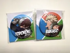 轟焦凍 爆豪勝己 缶バッジ シール