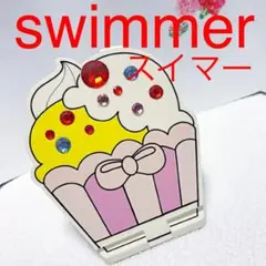 원코인 ❣️ 수영 swimmer 반짝이 스위트 폴딩 미러 핸드 미러