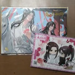 Item thumbnail for item fab210d4-5104-4ef1-b1fe-c904b2ca207b