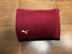 PUMA リバーシブル ネックウォーマー