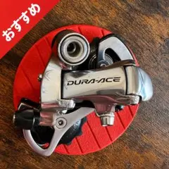 MAVIC 801 SSC マヴィック リアディレイラー campagnolo - メルカリ