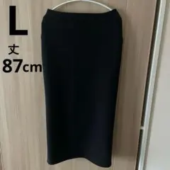 ひろ様 リクエスト 2点 まとめ商品