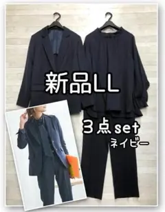 新品☆Mサイズ黒♪サマースーツ3点セット♪ワイドパンツ・ブラウス薄手