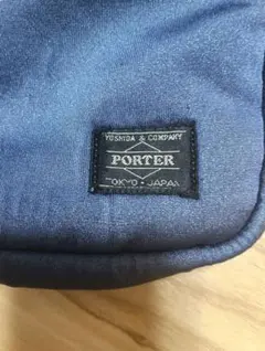 PORTER ポーター ウエストバッグ ボディバッグ ネイビー