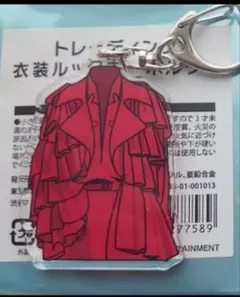 Kis−My−Ft2 衣装展 キーホルダー 玉森裕太 CHEAT - メルカリ