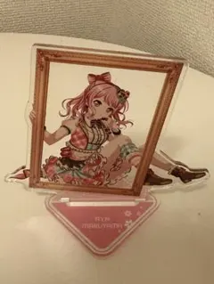 2026年最新】丸山彩の人気アイテム - メルカリ