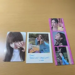 2025年最新】TWICE サナ strategyの人気アイテム - メルカリ