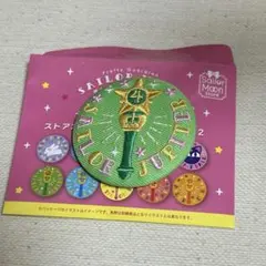 セーラームーン ストア オリジナル 刺繍缶バッジ vol.2 セーラージュピター