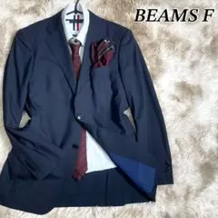 BEAMS F ビームスエフ　テーラードジャケット　メンズ　ネイビー