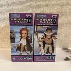 ワンピース ワールドコレクタブルフィギュア 白ひげ海賊団 まとめ売り 1024006298178028_02_1641w.jpeg