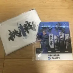 登坂広臣 NAOTO フォンタブ付きネックストラップ - メルカリ