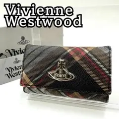 未使用★ヴィヴィアンウエストウッド オーブロゴ 4連キーケース チェック 箱付き