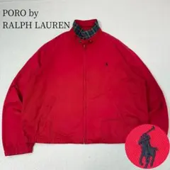 ポロバイラルフローレン　スウィングトップ　USA製　赤　三角タグ　Lサイズ