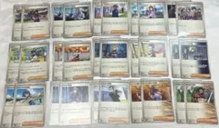 テラスタルフェス まとめ売り トレーナーズ サポート30枚セット